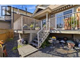 3048 Dornier Rd, Langford, BC V9B0N2 Photo 36