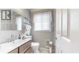 60 Lindbergh Crescent thumbnail 18