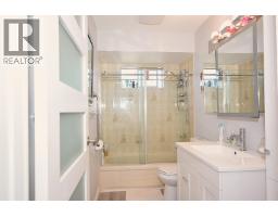 2904 Tatla Place, Coquitlam, BC V3C4W8 Photo 15