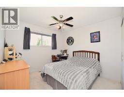 2904 Tatla Place, Coquitlam, BC V3C4W8 Photo 13
