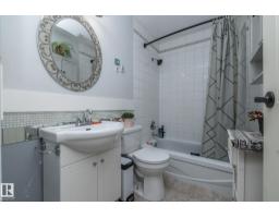 3608 44 St, Leduc, AB T9E6A1 Photo 17