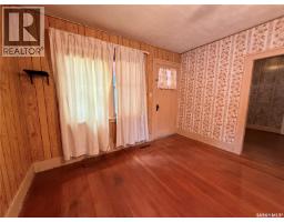 538 Centre Street, Shaunavon, SK S0N2M0 Photo 13