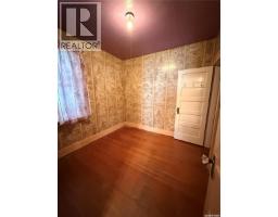 538 Centre Street, Shaunavon, SK S0N2M0 Photo 16