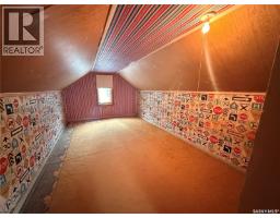 538 Centre Street, Shaunavon, SK S0N2M0 Photo 20