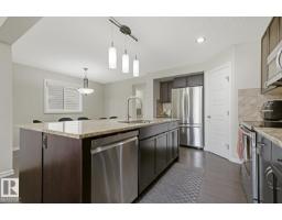 13536 164 Av Nw, Edmonton, AB T6V0K1 Photo 23