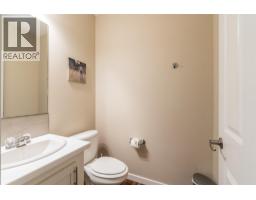 405 97a Highway, Sicamous, BC V0E2V1 Photo 41