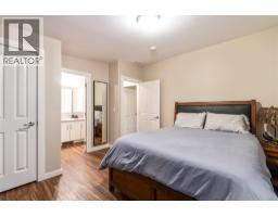 405 97a Highway, Sicamous, BC V0E2V1 Photo 46