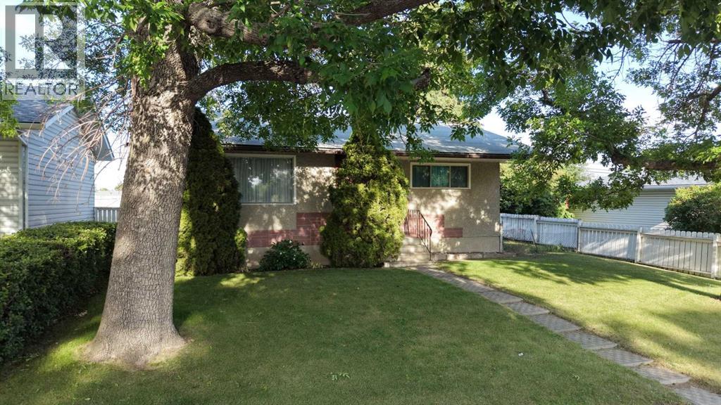 1424 Radisson Drive SE - 2