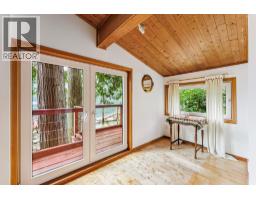 12 & 13 Coldwell Beach, North Vancouver, BC V0V0V0 Photo 24