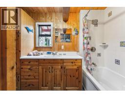 12 & 13 Coldwell Beach, North Vancouver, BC V0V0V0 Photo 30