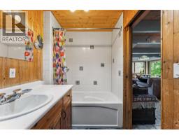12 & 13 Coldwell Beach, North Vancouver, BC V0V0V0 Photo 31