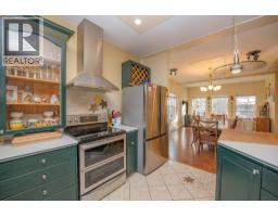 Full bathroom - 2529 Cedar Ridge Court, Lumby, BC V0E2G5 Photo 18