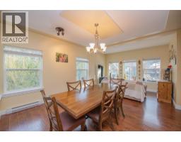 Full bathroom - 2529 Cedar Ridge Court, Lumby, BC V0E2G5 Photo 10