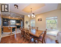 Other - 2529 Cedar Ridge Court, Lumby, BC V0E2G5 Photo 11