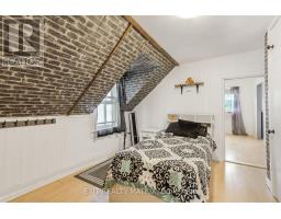 235-237 Guigues Avenue, Ottawa, ON K1N5J3 Photo 20
