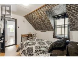 235-237 Guigues Avenue, Ottawa, ON K1N5J3 Photo 21