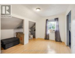 235-237 Guigues Avenue, Ottawa, ON K1N5J3 Photo 22