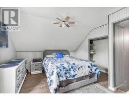 235-237 Guigues Avenue, Ottawa, ON K1N5J3 Photo 23