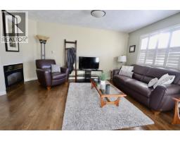 Living room of 147 6807 WESTGATE AVENUE · Prince George, BC