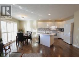 Bathroom of 147 6807 WESTGATE AVENUE · Prince George, BC