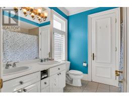 45 Mathersfield Drive, Toronto, ON M4W3W4 Photo 17