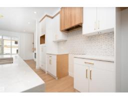 430 Robinson Boulevard, Leduc, AB T9E1P8 Photo 8