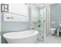 710 Salal St, Campbell River, BC V9H0E6 Photo 20
