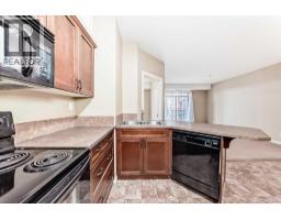 4pc Bathroom - 206, 69 Ironstone Drive, Red Deer, AB T4R0J8 Photo 7
