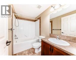 206, 69 Ironstone Drive, Red Deer, AB T4R0J8 Photo 17