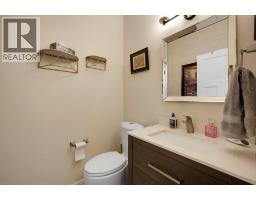 117 Marina Bay, Chestermere, AB T1X0P1 Photo 26