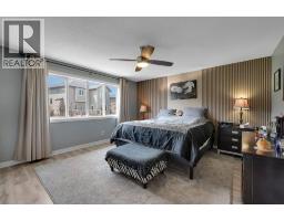 Other - 117 Marina Bay, Chestermere, AB T1X0P1 Photo 15