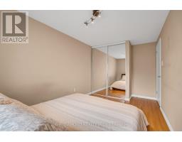 82 - 1755 Rathburn Road E, Mississauga, ON L4W2M8 Photo 36