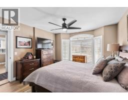 3360 Mimosa Drive, West Kelowna, BC V4T3A5 Photo 18