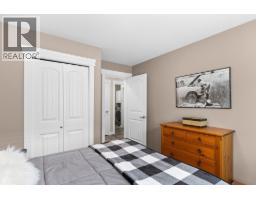 3360 Mimosa Drive, West Kelowna, BC V4T3A5 Photo 24