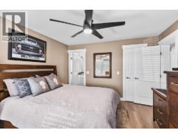 3360 Mimosa Drive, West Kelowna, BC V4T3A5 Photo 20