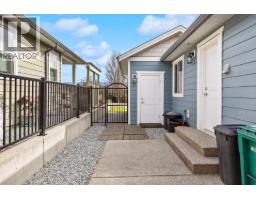 3360 Mimosa Drive, West Kelowna, BC V4T3A5 Photo 35