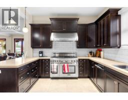3360 Mimosa Drive, West Kelowna, BC V4T3A5 Photo 51