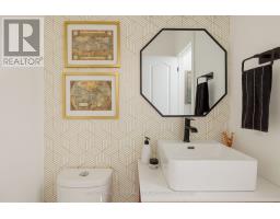 49 Bousfield Court, Hamilton, ON L8B0T3 Photo 27