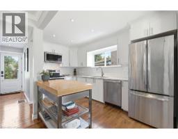398 East 38th Street, Hamilton, ON L8V4G6 Photo 15