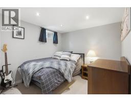 398 East 38th Street, Hamilton, ON L8V4G6 Photo 34