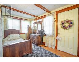 70 Bernard Avenue, Fort Erie, ON L0S1N0 Photo 11