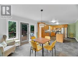 16 Dundas Street thumbnail 20