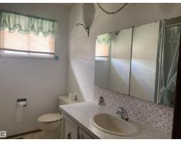 5301 48 Ave, Vegreville, AB T9C1N1 Photo 20