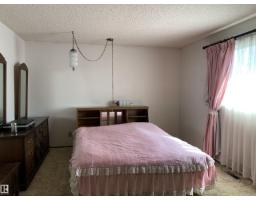 5301 48 Ave, Vegreville, AB T9C1N1 Photo 16