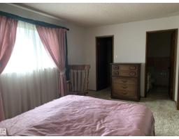 5301 48 Ave, Vegreville, AB T9C1N1 Photo 18