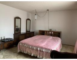 5301 48 Ave, Vegreville, AB T9C1N1 Photo 17