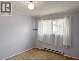 Living room - 390 Alder Cres, Gold River, BC V0P1G0 Photo 11