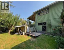 390 Alder Cres, Gold River, BC V0P1G0 Photo 23