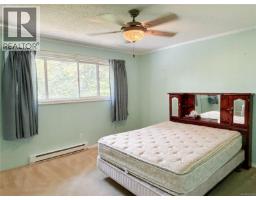 Bedroom - 390 Alder Cres, Gold River, BC V0P1G0 Photo 8