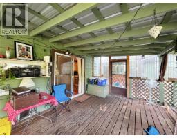 390 Alder Cres, Gold River, BC V0P1G0 Photo 19